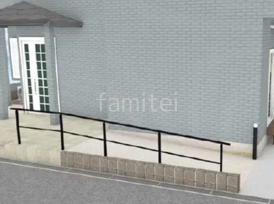 スロープ　手すり