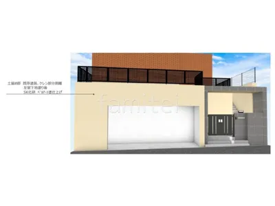 塗装仕上げとタイルが清潔感のある外構リフォーム工事