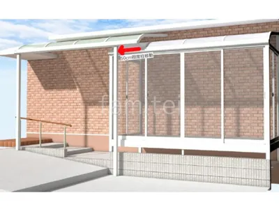 テラス屋根と手すりで屋外空間を活用する外構リフォーム