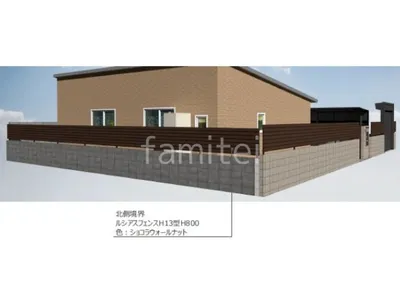 化粧ブロック　目隠しフェンス