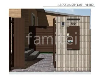 化粧ブロック門柱　親子開き門扉　目隠しフェンス　床石貼り