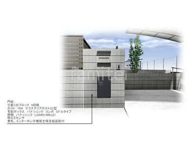 化粧ブロック門柱