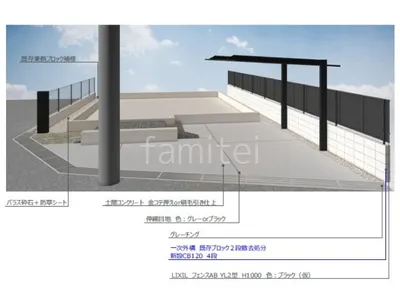 木調デザインのカーポートがスタイリッシュな新築シンプル オープン外構