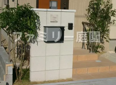 門柱　シンボルツリー