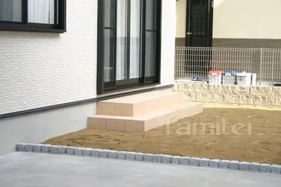 タイルステップ