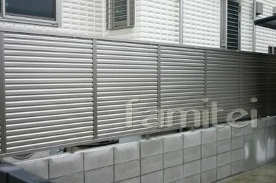 フェンス塀:プレリオR9型