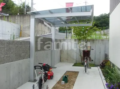 自転車バイク屋根 三協アルミ マイリッシュ(ニューマイリッシュ) サイクルポート F型フラット屋根