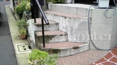 洗い出し　施工後