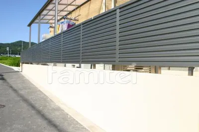 目隠し境界フェンス塀