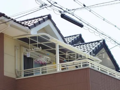 ベランダ物干し　レギュラーテラス屋根2F