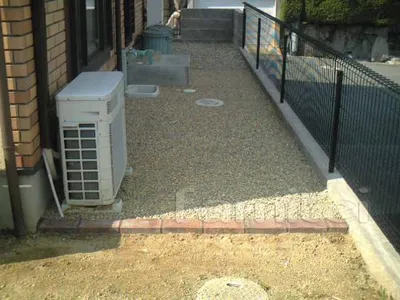 ジャミ、コンクリート工事