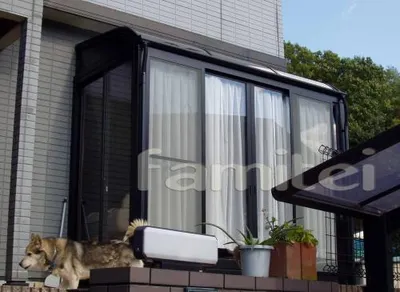 ペットも喜ぶ　レギュラーサンルーム