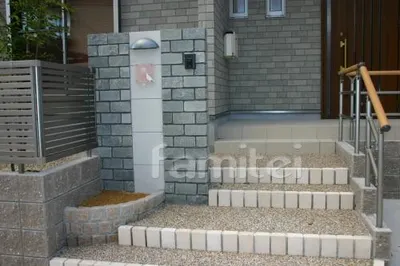 アプローチ階段手摺:グリップライン(TOEX)