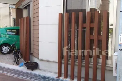 目かくし　角柱