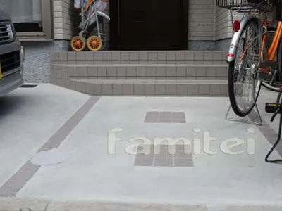 アプローデザイン　土間　ポイントタイル