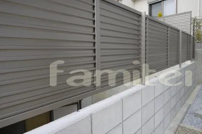 境界目かくしフェンス TOEXプリレオR9型(プレスタ8型)