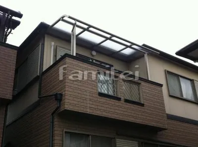 ベランダ屋根 レギュラーテラス屋根2階