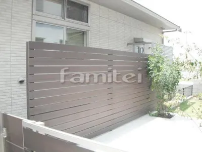 木製調アルミ目隠しフェンス プランパーツ