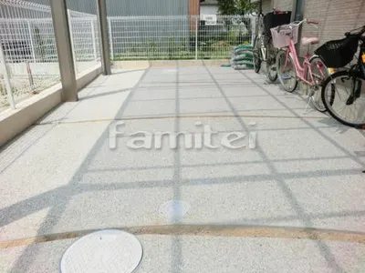 車庫土間 洗い出し