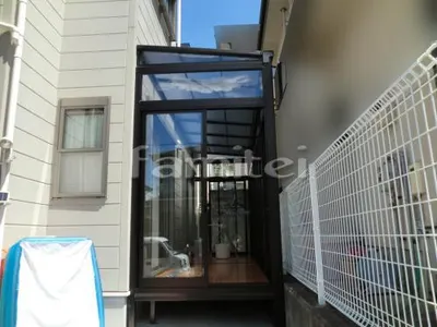 ガーデンルーム フラットサンルーム