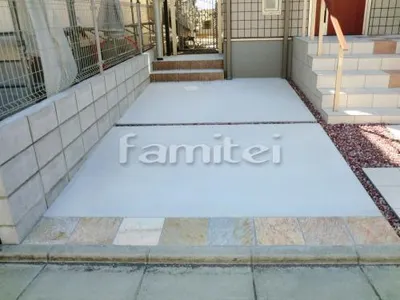 車庫土間コンクリート 手前平板 ユニソン クレモナプレート