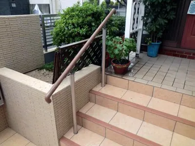 アプローチ階段 手摺 セィフティービーム