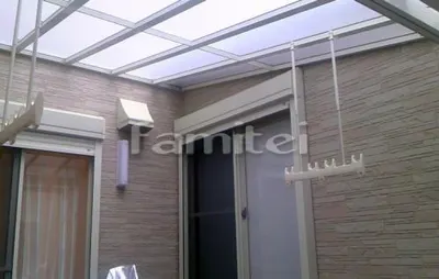 LIXIL(リクシル) サンクテラス屋根1階 物干し取付