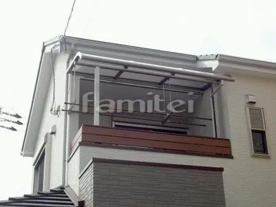 ベランダ屋根 レギュラーテラス屋根2階 物干し