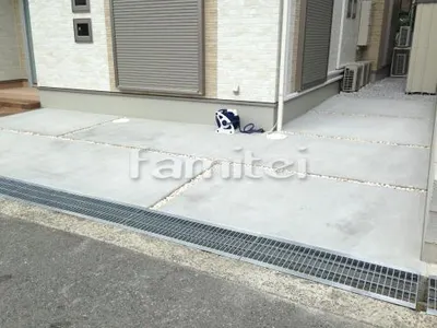 車庫土間コンクリート