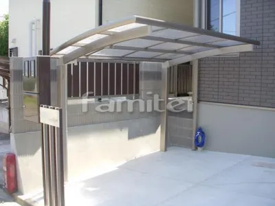 サイクルポート カムフィーRミニ 三協アルミ