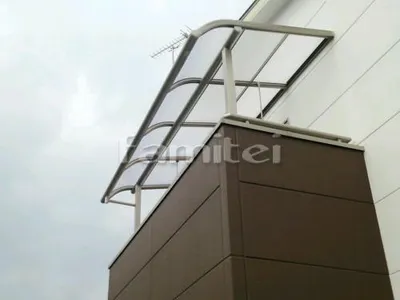 ベランダ屋根 レギュラーテラス屋根 2階用 R型アール屋根 物干し