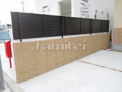 目隠しフェンス塀 LIXILリクシル プリレオR5型 TOEXトエックス 化粧ブロック ユニソン シャモティ