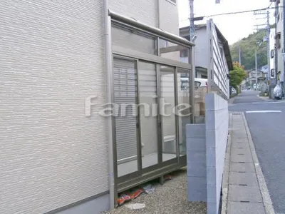 ガーデンルーム レギュラーサンルーム R型アール屋根 欄間仕様