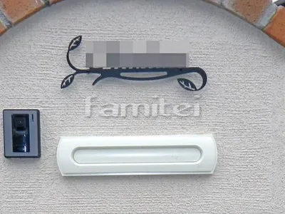 表札 アイアンサイン OS-03 郵便受けポスト LIXILリクシル エクスポストN-2型 埋め込み式 口金タイプ TOEXトエックス