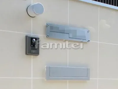 表札灯ライト照明 LIXILリクシル LPK-23型 TOEXトエックス 郵便受けポスト Panasonicパナソニック 口金MS型