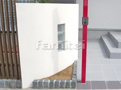 目隠し塀 塗り壁 エスケー化研 ベルアート塗装 こて仕様 ジェラート仕上げ ガラスブロック ユニソン ウインドゥグラス クリア ミスティ