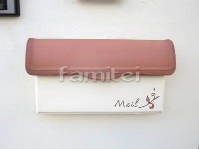 郵便受けポスト ディーズガーデン スタッコ-U ブラウン 埋め込み式