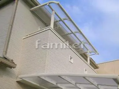 ベランダ屋根 レギュラーテラス屋根 2階用 R型アール屋根 物干し