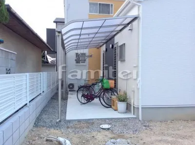 自転車バイク屋根 レギュラーテラス屋根 1階用 R型アール屋根 物干し