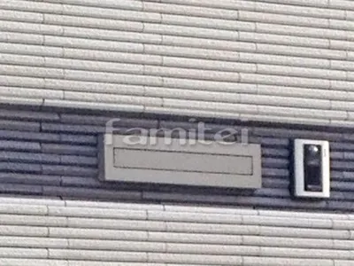 郵便受けポスト LIXILリクシル エクスポストS-3型 埋め込み式 口金タイプ TOEXトエックス