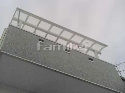 ベランダ屋根 YKKAP ヴェクターテラス屋根(ベクター) 3階用 積雪50cm対応 R型アール屋根 物干し