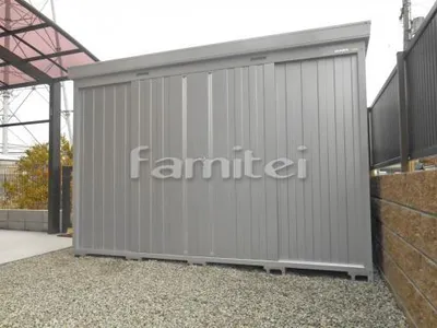 イナバ物置 ネクスタ NXN-45S 野外物置き 収納庫 倉庫