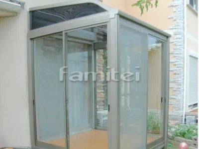 ガーデンルーム レギュラーサンルーム R型アール屋根 竿掛け 網戸