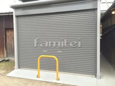 駐車場シャッター車庫 ヨドガレージ ラヴィ―ジュ VGB-3352H 土間コンクリート