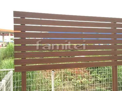 木製調目隠しフェンス塀 ナチュラルウッド プランパーツ アルミ平板 木目調ウォール