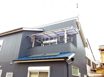 ベランダ屋根 レギュラーテラス屋根 2階用 R型アール屋根 物干し