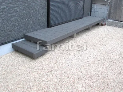 人工木ウッドデッキ YKKAP リウッドデッキ200 階段ステップ1段 お庭 床樹脂洗い出し仕上げ ワイズ ストーンパス クリーム