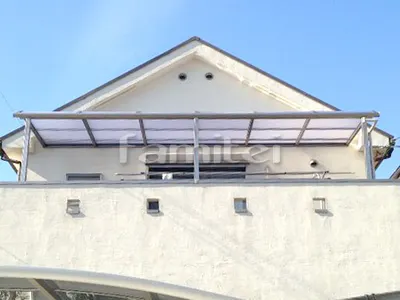 ベランダ屋根 レギュラーテラス屋根 2階用 R型アール屋根