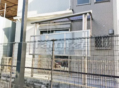 雨除け屋根 フラットテラス屋根 1階用 F型 物干し 目隠しパネル(前面)1段 特殊加工 斜めカット