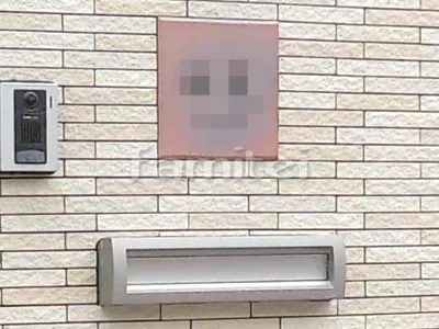 表札 福彫 鉄錆焼 ISP-16 郵便受けポスト LIXILリクシル エクスポストS-1型 埋め込み式 口金タイプ TOEXトエックス